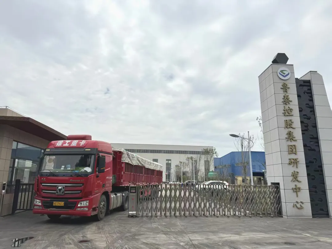 1762221937927722.jpg 1762221937927722.jpg