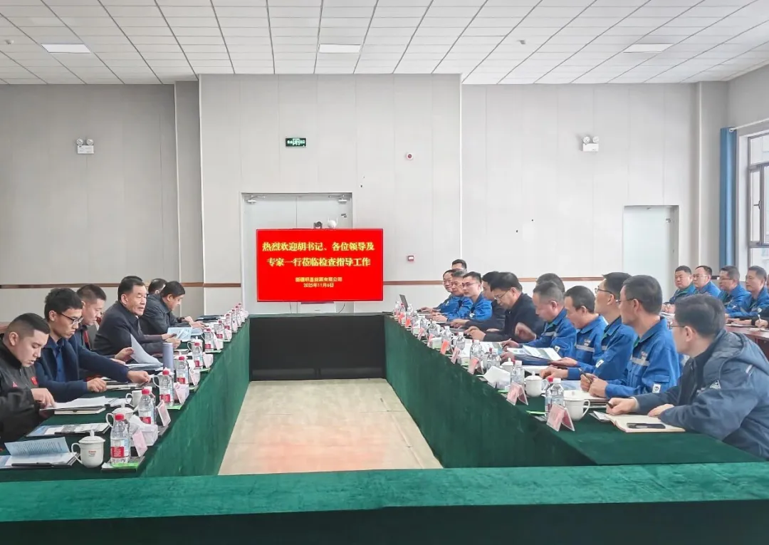 1764900034128794.jpg 1764900034128794.jpg