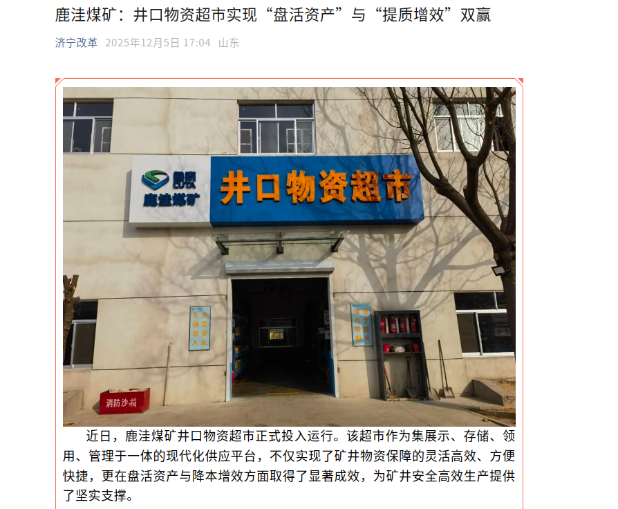 1765162598880946.jpg 1765162598880946.jpg