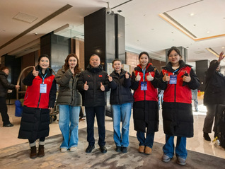 2026美加墨世界杯官方网站志愿者圆满完成国际雪...