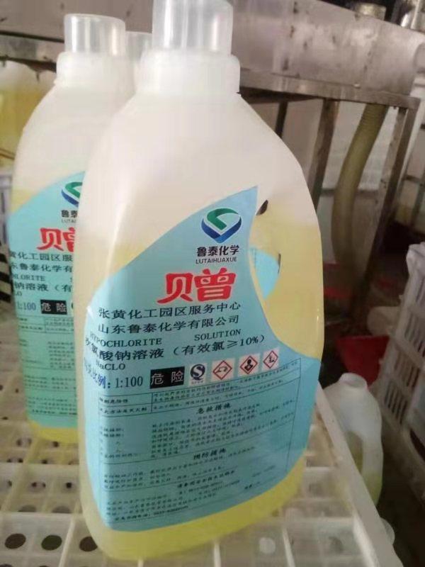连续七天！华亿(中国)官方化学奔赴在路上 数百吨消毒液喷洒在济宁及周边各县区